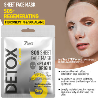 7DAYS DETOX SOS Sheet Face Mask Soothing complex, 25 g