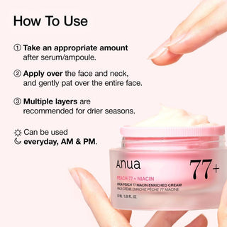 ANUA PEACH 77 NAICIN ENRICHED CREAM 50ML
