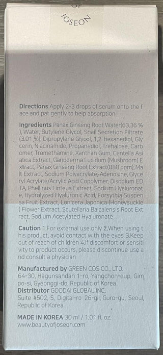 BEAUTY OF JOSEON REVIVE SERUM GINSENG +SNAIL MUCIN 30ML
