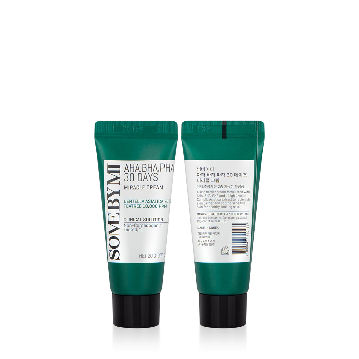 SOME BY MI AHA-BHA-PHA 30 DAYS MIRACLE STARTER KIT (4components)
