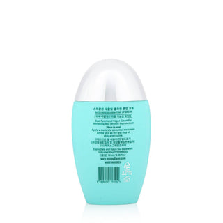 SPAKLEAN - Dazzling Collagen Tone Up Cream - 70ml