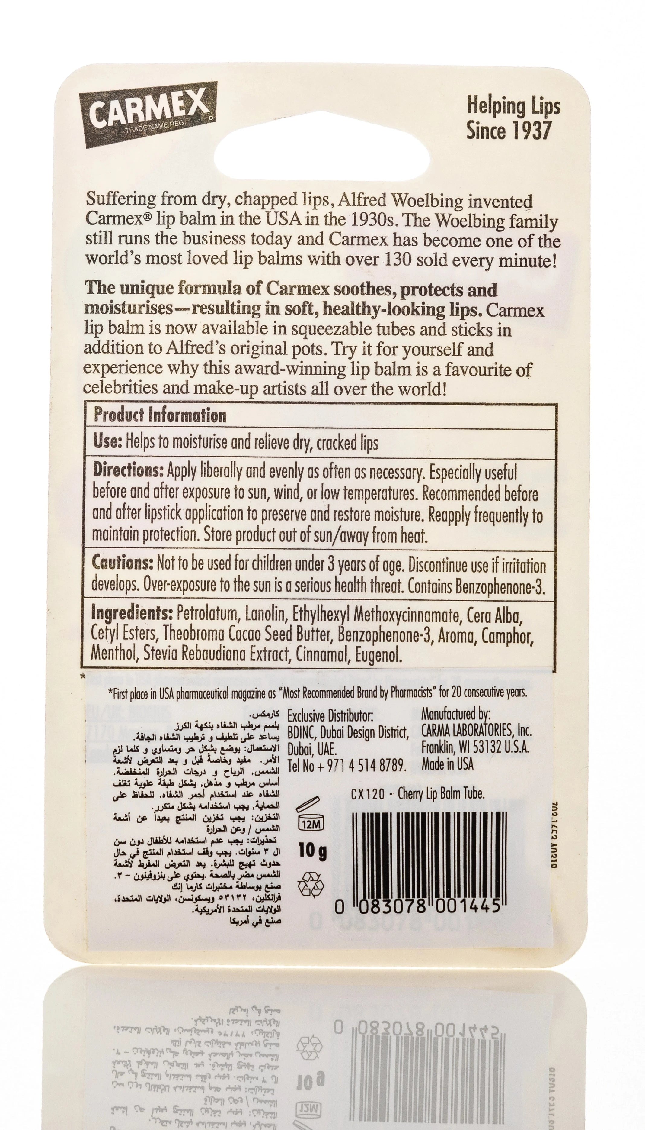 Carmex Cherry Lip Balm Tube – 10 gm