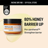 SOME BY MI PROPOLIS B5 GLOW BARRIER CALMING CREAM 60g