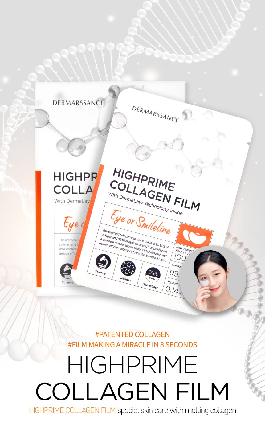 DERMARSSANCE - HIGHPRIME COLLAGEN FLIM (EYE) (5PCS)