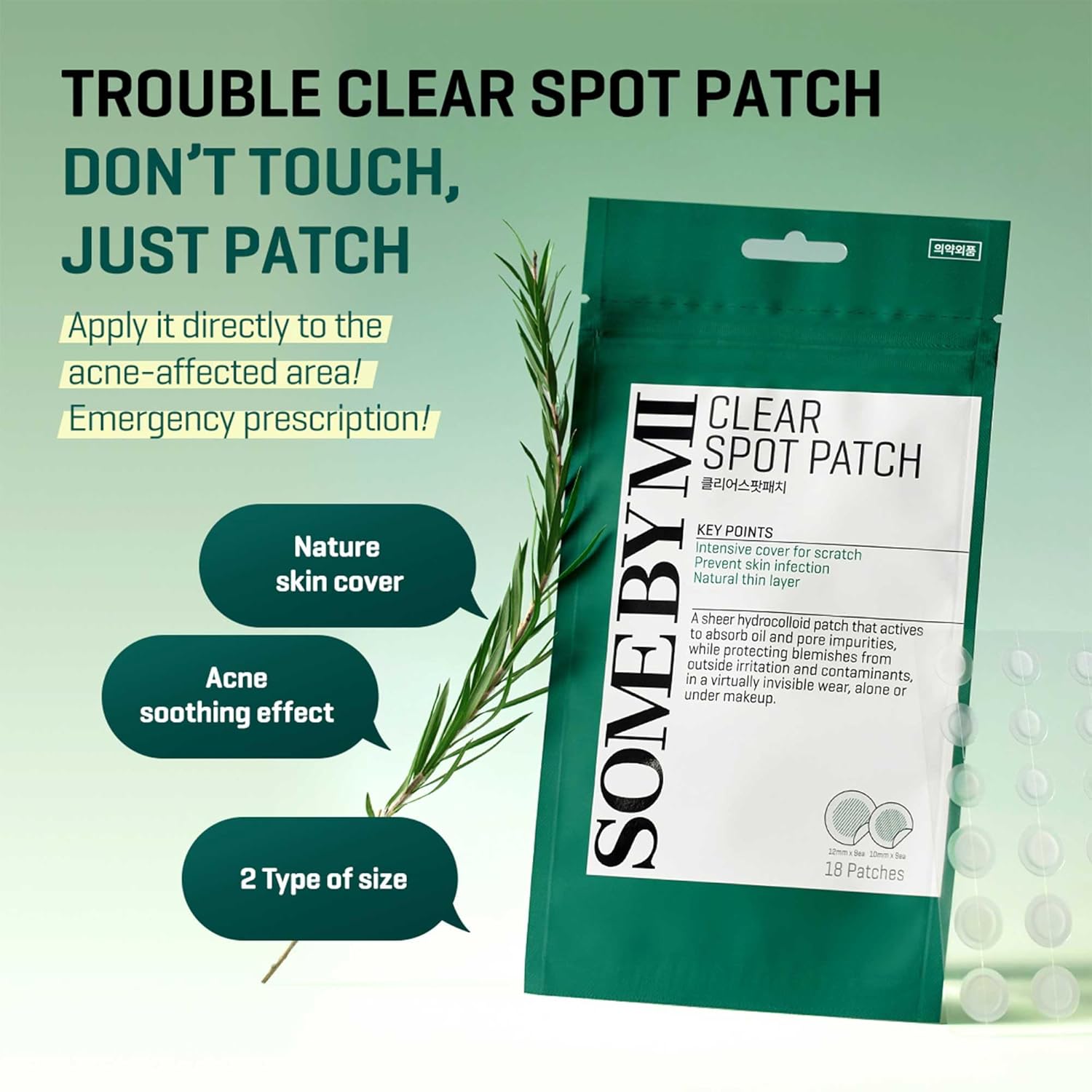 SOME BY MI CLEAR SPOT PATCH 18pcs