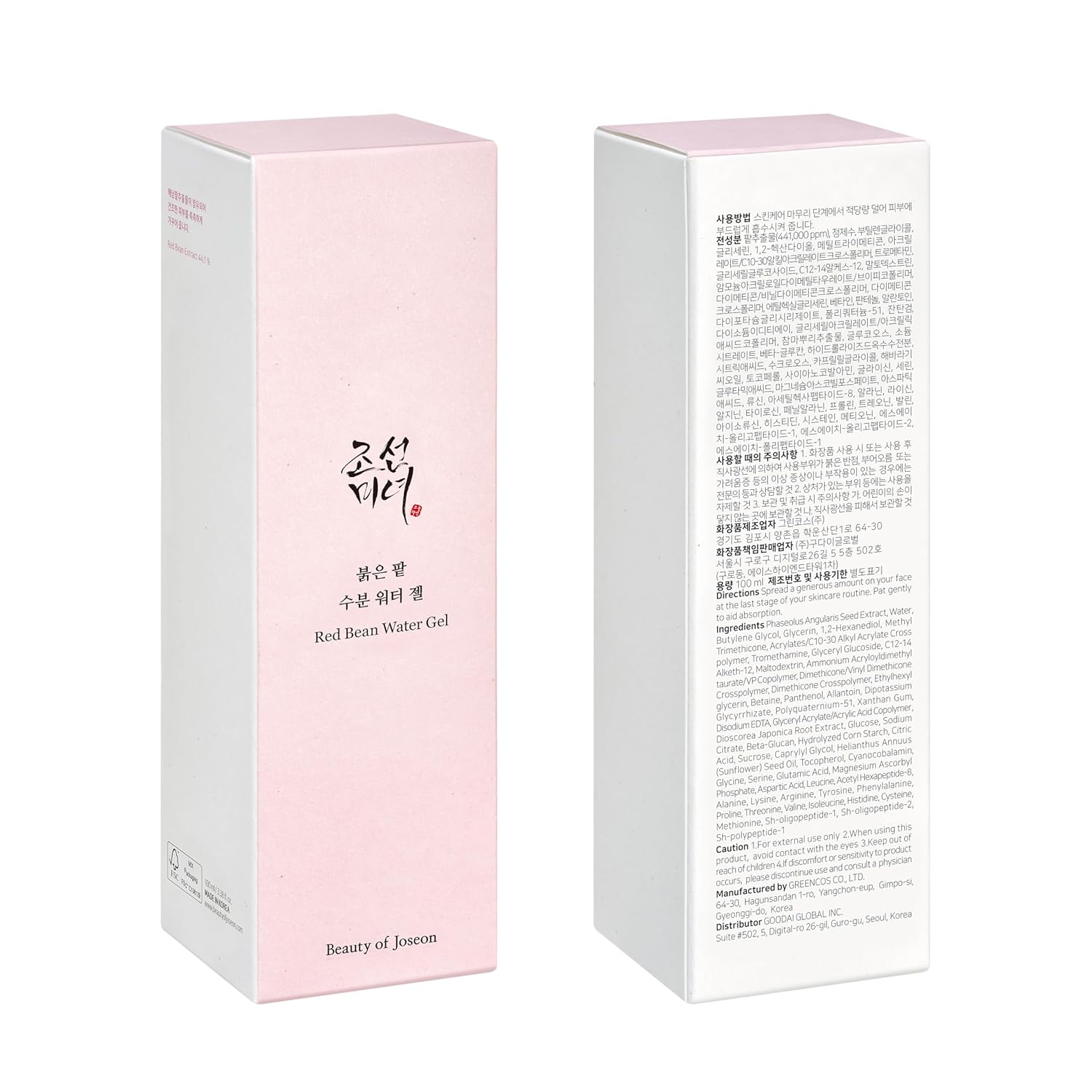 BEAUTY OF JOSEON RED BEAN WATER GEL 100ML