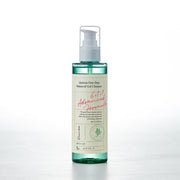 AXIS-Y QUINOA ONE-STEP BALANCED GEL CLEANSER 180ML