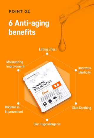 DERMARSSANCE- هاي برايم كولاجين فليم (للخدود) - (5 قطع)