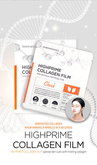 DERMARSSANCE- هاي برايم كولاجين فليم (للخدود) - (5 قطع)