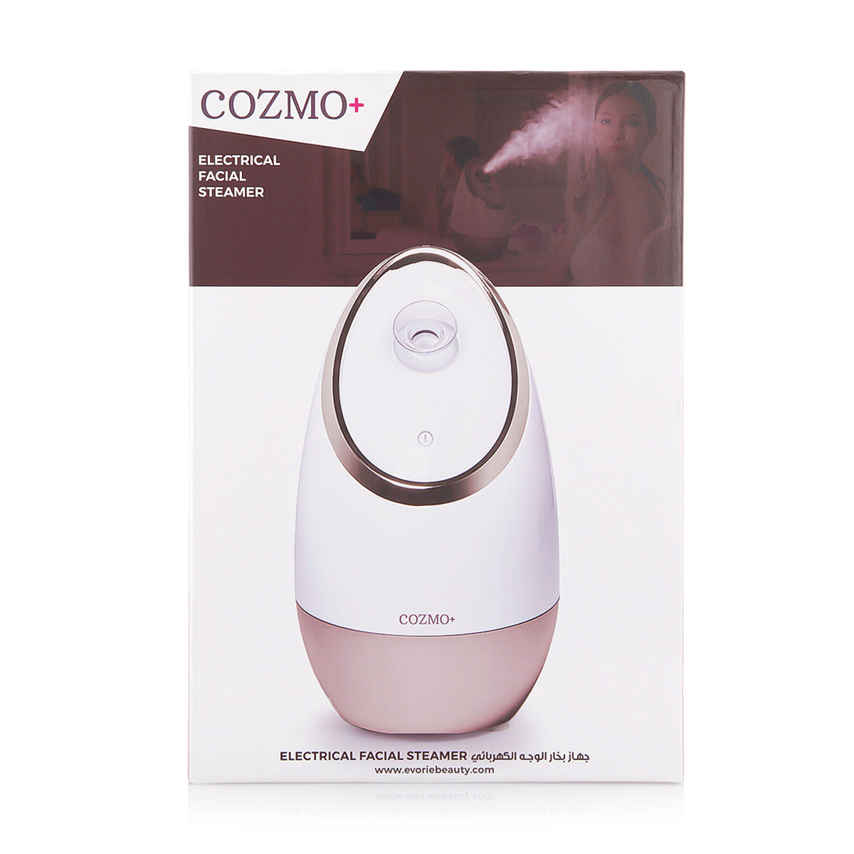 COZMO+-ELECTRICAL FACIAL STEAMER GOLD