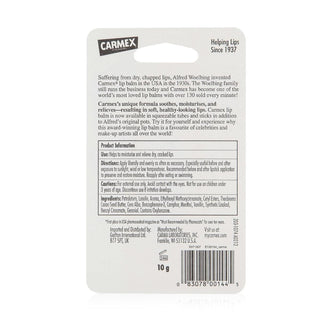 Carmex -مرطب شفاه - عبوة بليستر - 7.5 جم