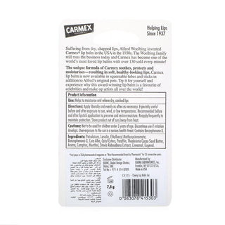 Carmex Cherry Lip Balm Pot – 7.5 g