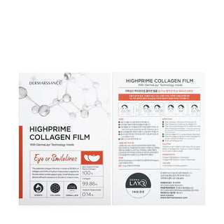 DERMARSSANCE - HIGHPRIME COLLAGEN FLIM (EYE) (5PCS)