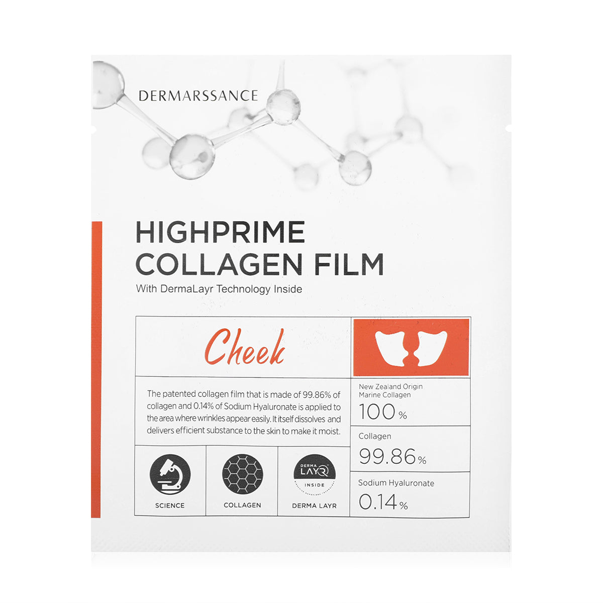 DERMARSSANCE - HIGHPRIME COLLAGEN FLIM (CHEEK) - (5PCS)