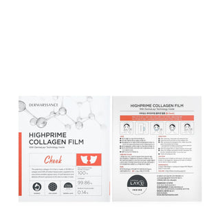 DERMARSSANCE - HIGHPRIME COLLAGEN FLIM (CHEEK) - (5PCS)