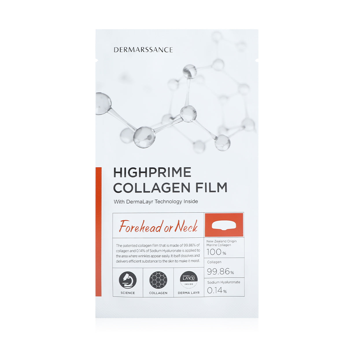 DERMARSSANCE - HIGHPRIME COLLAGEN FLIM (FOREHEAD) (5PCS)