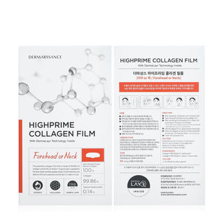 DERMARSSANCE - HIGHPRIME COLLAGEN FLIM (FOREHEAD) (5PCS)