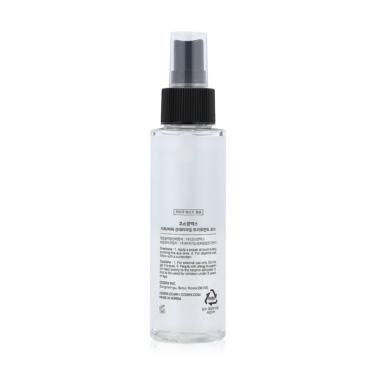 AHA/BHA Clarifying Treatment Toner  -150ML