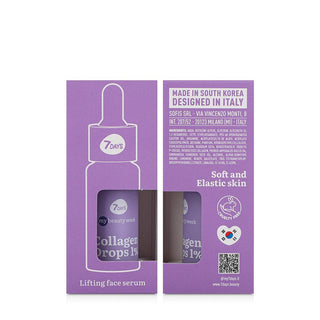 سيروم شد الوجه 7DAYS MY BEAUTY WEEK COLLAGEN DROPS 1%،  مل20