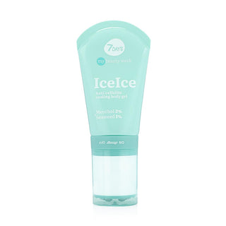 جل تبريد الجسم المضاد للسيلوليت  7DAYS MY BEAUTY WEEK ICE 2% مينثول + أعشاب بحرية 1%، 130 مل