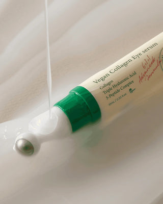 سيروم الكولاجين النباتي للعين من أكسيس-واي