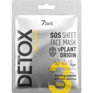 قناع الوجه الورقي 7DAYS DETOX SOS، مركب مهدئ، 25 جم
