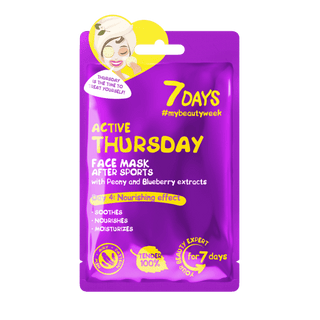 قناع الوجه  7DAYS  الخميس النشيط بعد الرياضة مع بيوني وتوت العليق الأزرق , 28 g
