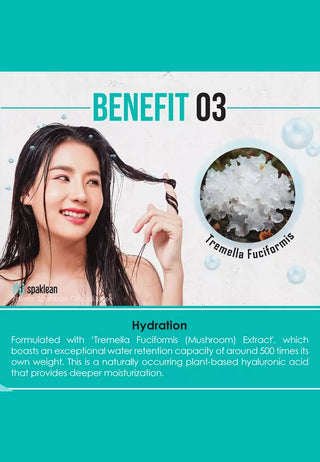 سباكلين - علاج الكولاجين المائي المذهل - 300 مل