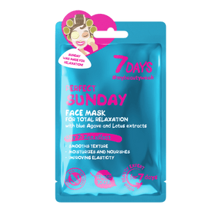 قناع الوجه 7DAYS Face mask الأحد النشيط  للاسترخاء التام مع الصبار الأزرق واللوتس، 28 جرامًا